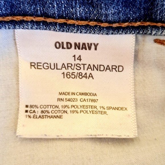 Old Navy Flirt Blue Jean Short Size 14 #83 - Picture 4 of 6